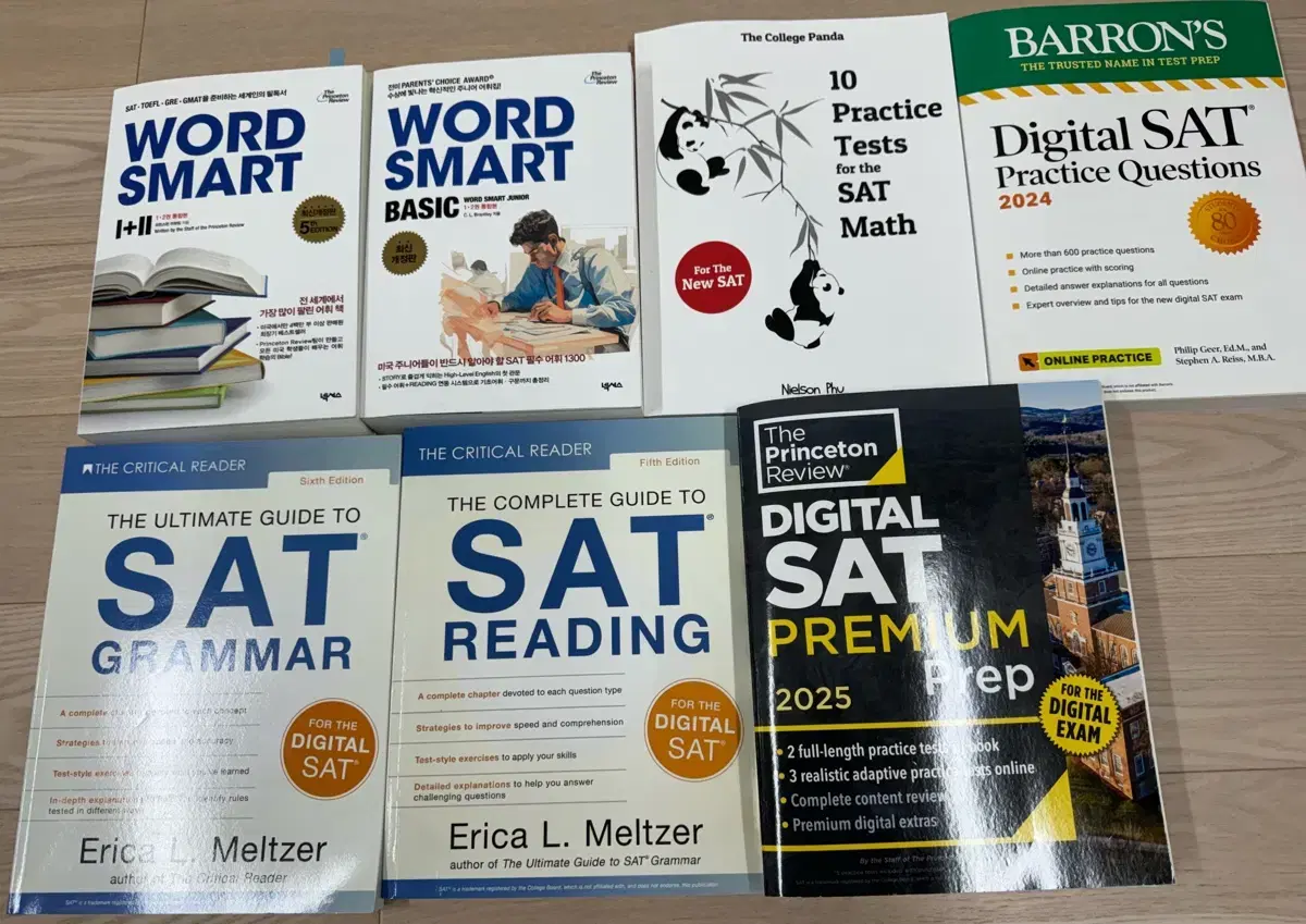 SAT